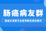 杭州为什么选择华夏中康大健康产业干细胞存储？